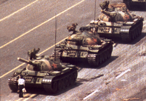 The Tiananmen SquareJune Fourth Incident 1989