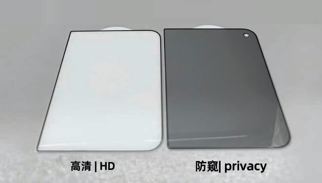 photo of Leaked screen protectors for foldable ‘iPhone Ultra’ confirm asymmetric design and off-center camera cutout image